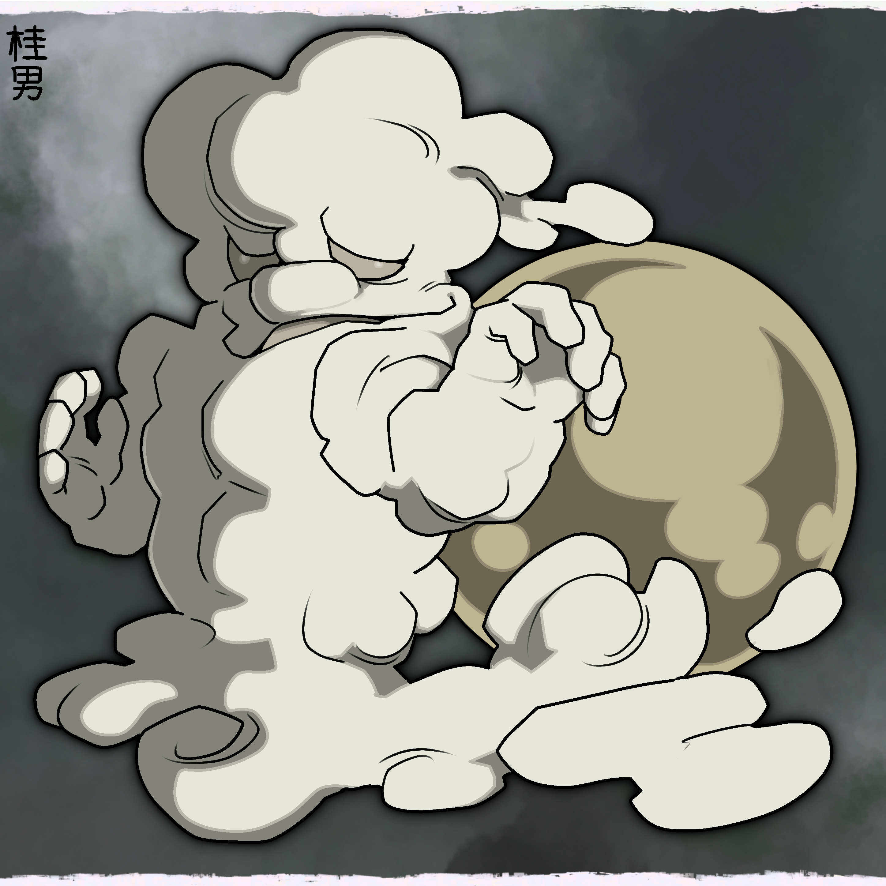妖怪10